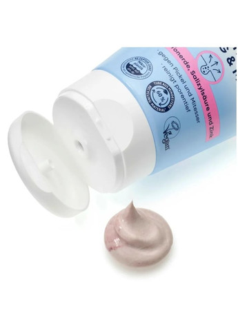 Очищающий гель, пилинг и маска 3 в 1 для проблемной кожи Reinigung, Peeling & Maske 3in1 hautrein, 150 мл Balea (363053137)