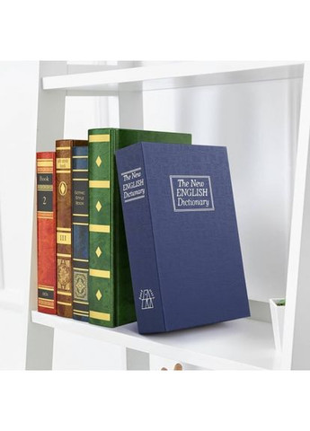 Книга сейф с кодовым замком для хранения денег и документов ProDobro (365442587)