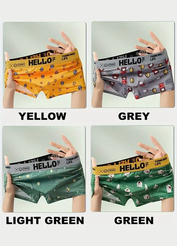 Чоловічі труси, боксери. Набір 4 шт. Яскраві чоловічі труси No Brand (307169428)