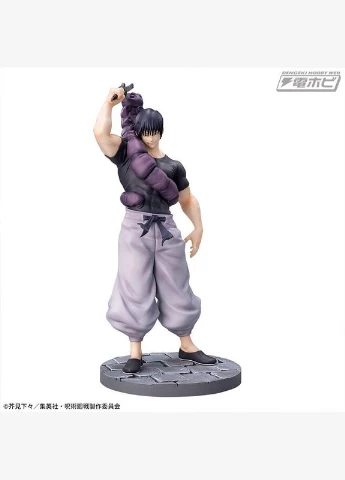 Фигурка Sega Luminasta Jujutsu Kaisen Fushiguro Toji Магическая битва Фушигуро Тодзи 21 см SL JK FT 21 Good Smile (398236182)