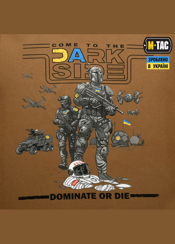 Футболка UA Side Coyote Brown M-TAC (328392956)