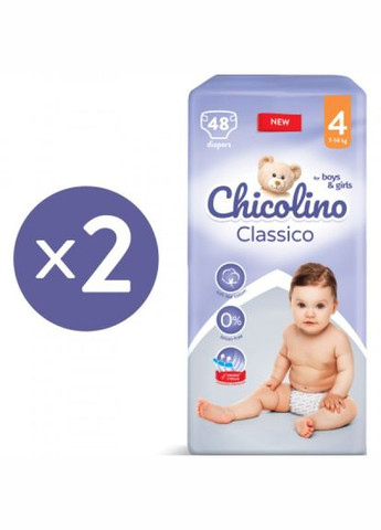 Підгузки Chicolino classico розмір 4 (7-14 кг) 96 шт (268146445)