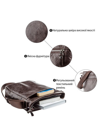 Чоловіча шкіряна сумка через плече планшет месенджер із натуральної шкіри коричнева 24*25*8 см Shvigel (329151776)
