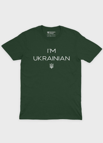 Темно-зелена літня жіноча футболка з патріотичним принтом i`m ukrainian (ts001-1-bog-005-1-017-f) Modno