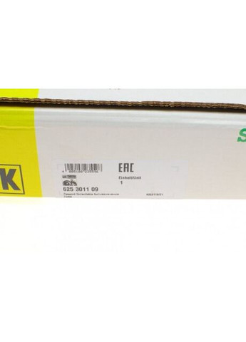 Сцепление FORD TRANSIT 2,0 DI 00- (выр-во) 625 3011 09 No Brand (360489485)