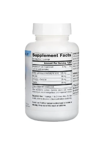 Амінокислота Serene Science GABA Calm Mind, 120 льодяників - Апельсин Source Naturals (322293762)