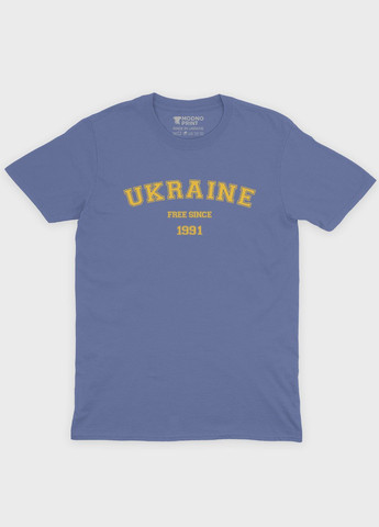 Темно-блакитна літня жіноча футболка з патріотичним принтом ukraine (ts001-1-dmb-005-1-016-f) Modno