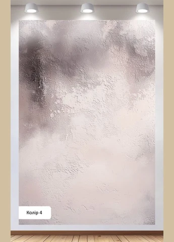 Виниловый фон (фотофон) для студии, Frontlit 450 г/м2, №53000-18 PhotoVinyl (359400247)
