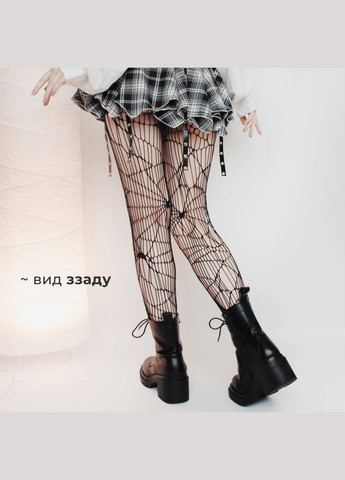 Чорні колготки в сіточку павутиння химерний фентезі стиль плетені панчохи добре тягнуться рвані візерунок павук готика еластичні No Brand (323659066)