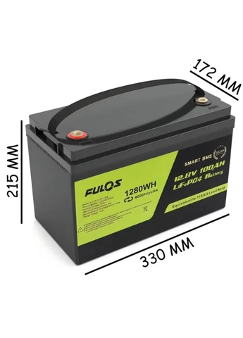 Акумулятор BATTERY liFePo FULOS 12V 100Ah для дому, квартири, ДБЖ та сонячних електростанцій UKC (393960153)