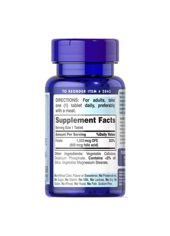 Добавка Folate 1333 mcg DFE - 250 tabs Puritans Pride (297582140)