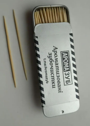 Зубочистки со вкусом дерево в баночке, зубочистки одноразовые в баночках деревянные 65 мм Лаванда No Brand (361036638)