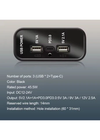 Трёх портовая автомобильная зарядная панель KEBIDUMEI 12-24В PD3.0 Type-C + 5В/1А + 5В/2.1А ABS (370159638)
