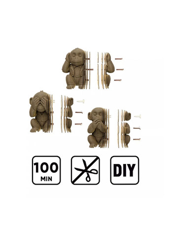 Картонный конструктор 3D Puzzle MONKEYS TRIO цвет разноцветный CB-00289956 Cartonic (372079970)