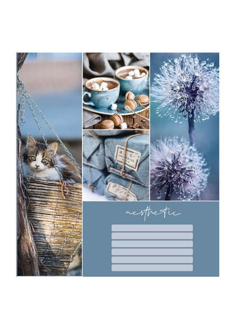 Зошит 48 арк. клітинка "Поліграфист" / Колаж Фабрика Поліграфіст (342416471)