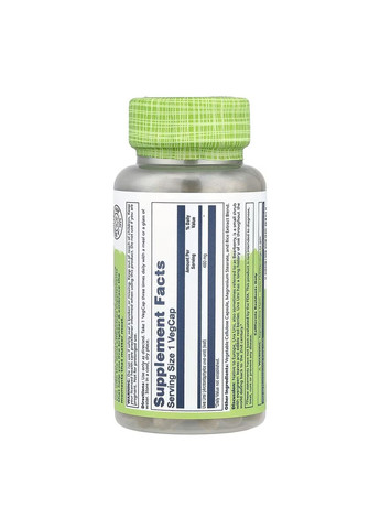 Uva Ursi 460mg 100 vcaps екстракт ведмежих вушок для здоров'я сечовивідної системи очищення сечового тракту Solaray (368990590)