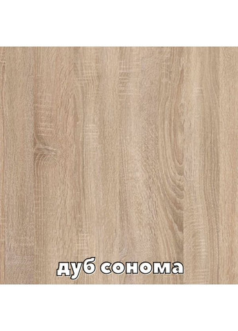 Шкаф-купе трехдверный Алекса 260*70*200 см ШК-04 Дуб Сонома 2 ДСП/Зеркало с пескоструйным рисунком Алекса (394457552)
