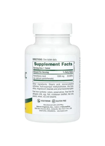 Pantothenic Acid Sustained Release 1000mg - 50 tabs KAL (366961298)