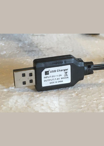 Автомат-кулемет 02-1 51см, стріляє водяними та пластиковими кул,акум,USB зарядне, в пакеті 46-22-6см No Brand (301648766)