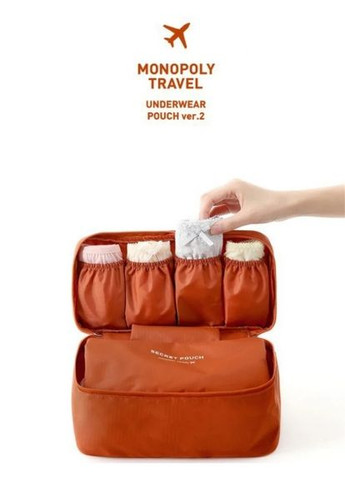 Органайзер для білизни дорожній Monopoly помаранчевий нейлоновий сумка для нижньої білизни та носків ProDobro (365440535)