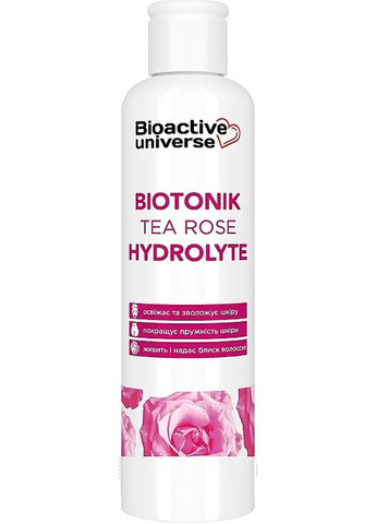 Тонік-гідролат "Троянда" Biotonik Hydrolyte 100ml (1317199-16931050) Bioactive Universe (368611349)