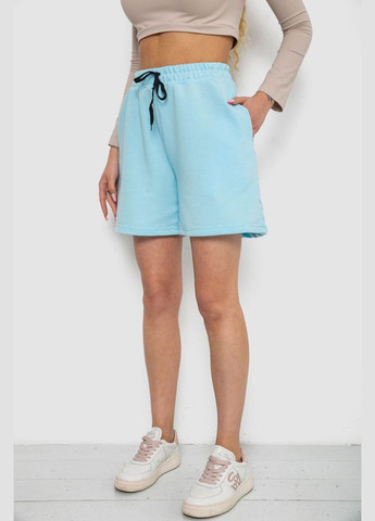 Шорти жіночі однотонні Anello 238R57907 (328921611)