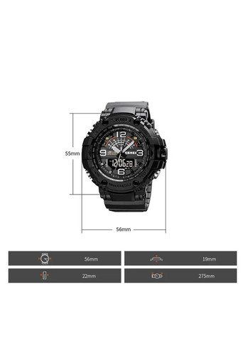 Чоловічий спортивний наручний годинник 1617 Чорний Skmei (313653784)