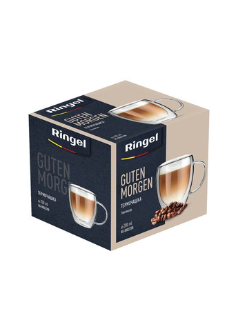 Чашка Guten Morgen двойная стенка 200 мл (RG-0002/200) Ringel (365275114)