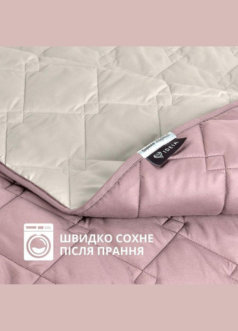 Покривало 140х210 см стьобане двостороннє якісна стібка мікрофібра пудра сіре на ліжко диван IDEIA (367727534)