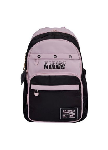 Рюкзак школьный (559915) Yes In Balance TS-47 (369239332)
