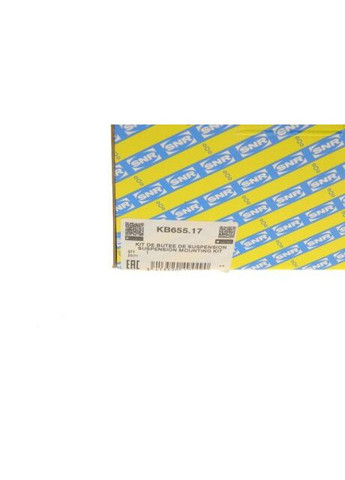 Опора аморт. RENAULT MEGANE передн. (с подш.) (пр-во SNR) KB655.17 NTN (366733054)