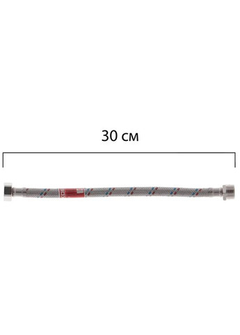Гибкий шланг для подключения воды гайка 1/2'' - Штуцер 1/2'' (30 см) (KR0262) KOER (321214172)