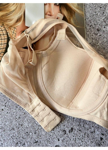 Бежевий бюстгальтер з м'якою чашкою бежевий Lanny Mode