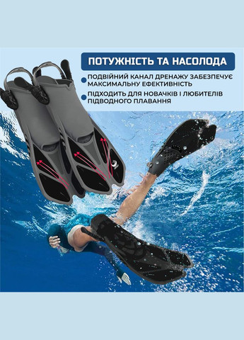 Спортивні ласти для плавання Shark () регульовані для дайвінгу, снорклінгу, басейну, підводного полювання Довжин VelaSport (273422026)