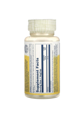 L-Метіонін L-Methionine 500 мг, 30 капсул Solaray (365754636)