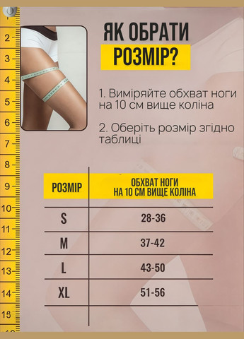 Спортивні наколінники волейбольні для танців волейболу спорту баскетболу гімнастики воротаря 2 шт. 201 No Brand (331739745)