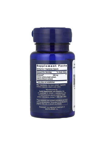 Body Trim and Appetite Control - 30 vcaps Life Extension (369397700)