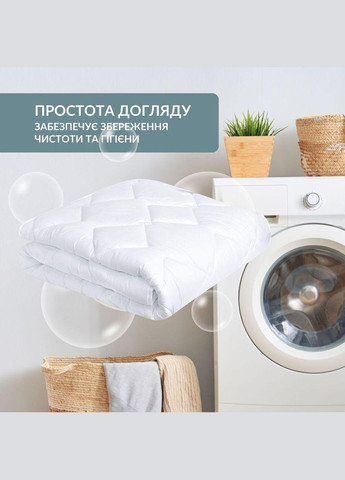 Ковдра ДобраНіч 200х220 см всесезонна антиалергенна щіл 300 г/м2 біла IDEIA (317965840)