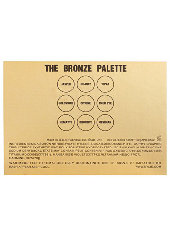 Палетка тіней для повік KYLIE XOXO KYSHADOW Pressed Powder Eyeshadow The Bronze Palette Kylie Cosmetics (367987327)