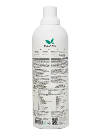 Гель для прання Royal Powder Black, 1 л DeLaMark (328309439)