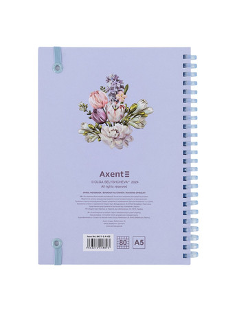 Блокнот на спирали цвет разноцветный CB-00281243 Axent (343413309)