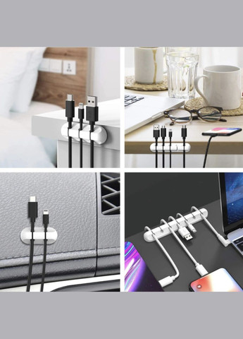 Органайзер кабелю кліпса - тримач фіксатор на 7 проводів Білий TOPK (340276208)