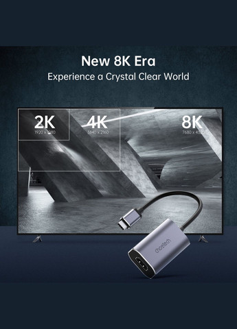 Переходник USB 3.1 TypeC M - HDMI F, 0,15m 8K 60Hz черный CHOETECH (314776967)