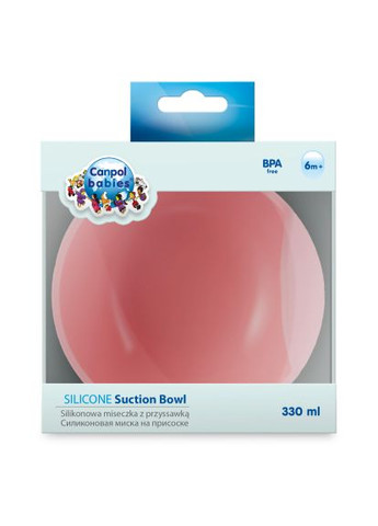 Тарелка детская силиконовая на присоске - розовая (51/400_pin) Canpol Babies силіконова на присосці - рожева (366069531)