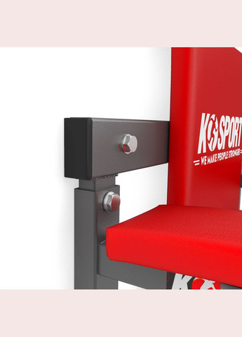 Діп-станція настінна KSH004/SK, червона K-Sport (372736111)