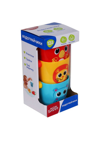 Іграшкові відерця для гри у ванній Водограйчики KIDDI SMART (366238732)
