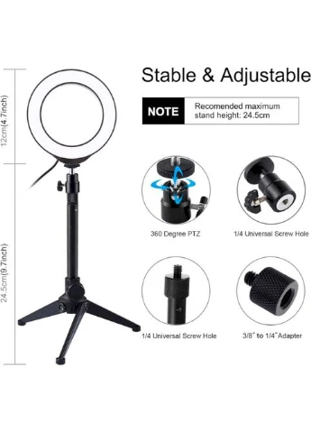 Кільцева USB RGBW LED-лампа PKT3049B 4.7" + настільний штатив Puluz (398298396)
