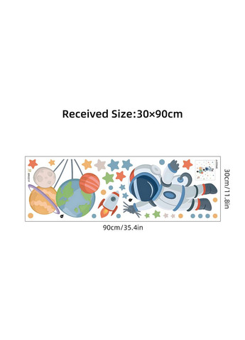 Виниловые наклейки Космонавт планеты (лист 30 х 90 см) Б365-10 BRUP (305593705)