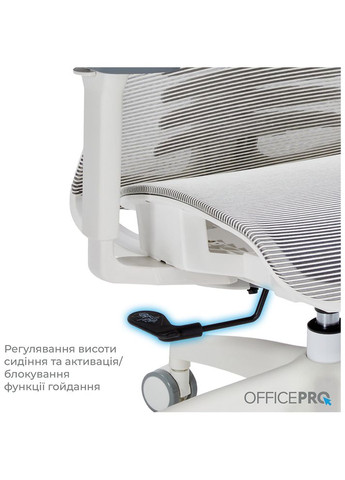 Крісло Balance White/Light Gray (OC620-W-LG-LG) OfficePro (341485220)