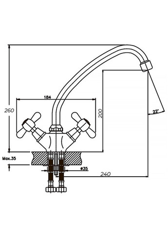 Смеситель для кухни DOMINOX 271 (HB0078) Haiba (322006086)